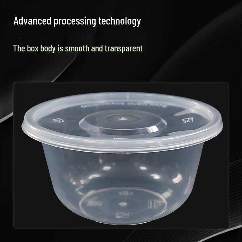 Ningzhao Disposable 260ml Round Takeout Containers with Lids