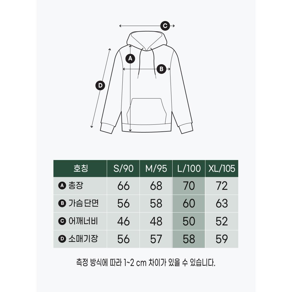 Daiso [common] FLuffy Long SLeeve FLeece Hoodie L bLack Gray