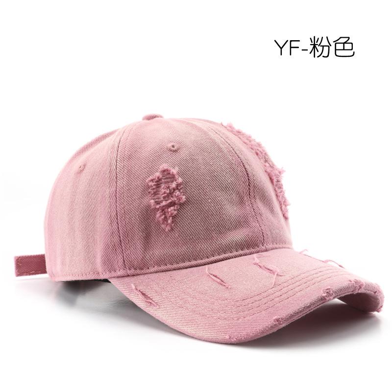 

Spring and Autumn Washed Ripped Cap Outdoor Sports Travel Sunscreen Shade Baseball Cap розовый