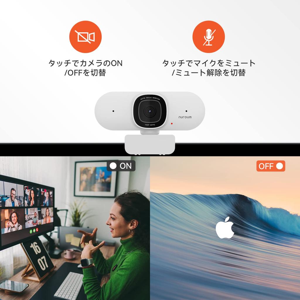 Nuroum Webcam 60FPS 2K Autofocus Zoom Camera Noise Cancelling Dual Microphone Field of View PC Camera Mute Function Privacy Protection Automatic