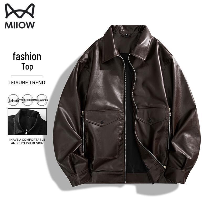 Men's Trendy Casual Faux Leather Motorcycle Jacket
