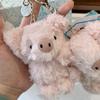 British JC2024 Pig Plush Keychain: Cute Toy Pendant for Holidays