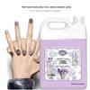 Odorless Nail Polish Remover - Quick Dry, Large Capacity, Water-Based Formula