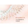 CHANDO - Astaxanthin Brightening Ampoule Mask Set (5pcs)