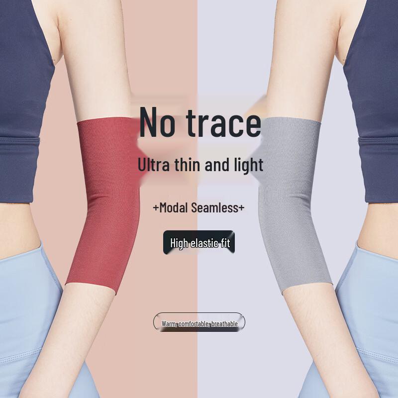 TULX Sports Elbow Support Brace