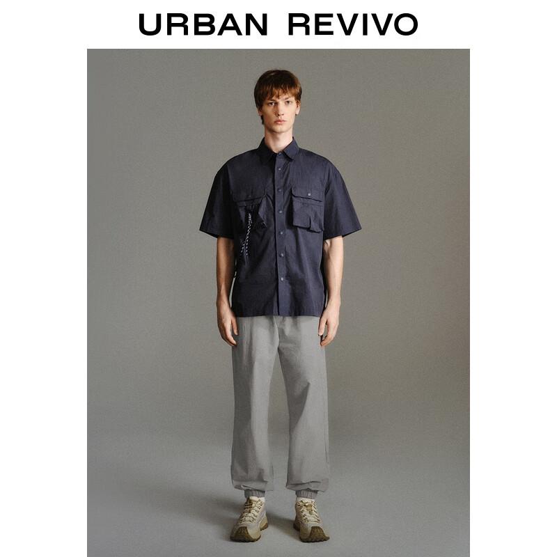 UR Men's Autumn 2025 Casual Elastic Waist Drawstring Joggers UMM650044