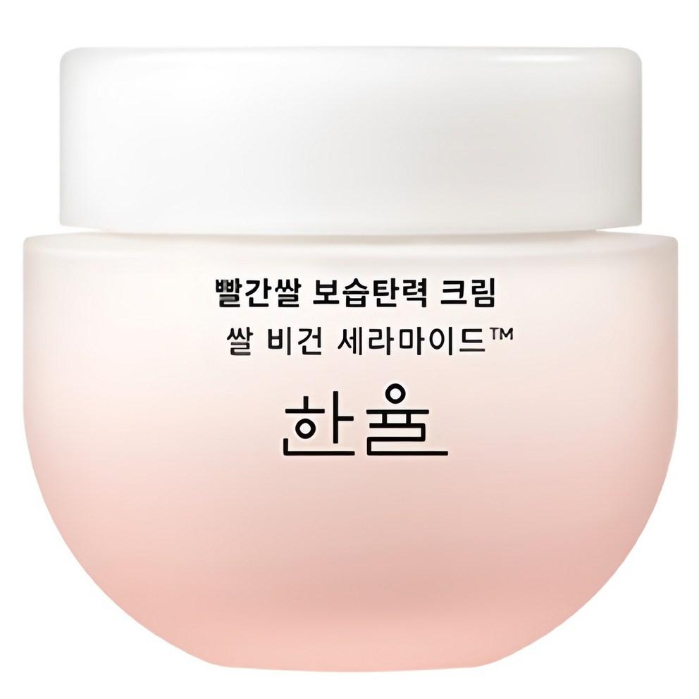 Hanyul Red Rice Moisture Resilience Cream