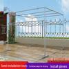 Steel Floor-Standing Windproof Balcony Quilt Drying Rack