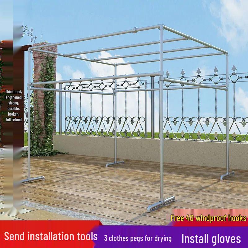 Steel Floor-Standing Windproof Balcony Quilt Drying Rack