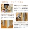 Solid Color Long Sleeve Chester Coat with Button Inner and Available In Plus Versatile and Stylish for Casual Perfect for Going and and Women's Front,