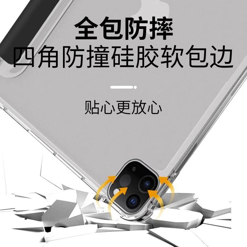 Case IPad Air 7 2025 Pro 12.9 10.2 Clear Acrylic Cover No Pencil Slot Shockproof Stand Magnetic Slim Fit