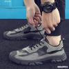 Men's Leather Casual Shoes, Labor Insurance Shoes, Wear-resistant Thick-soled Soft-soled Thermal Sneakers, Men's Shoes