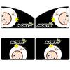 Crown Monkey Car Sunshade: Magnetic Cartoon Curtain for Side Windows, Sun Visor Protection.