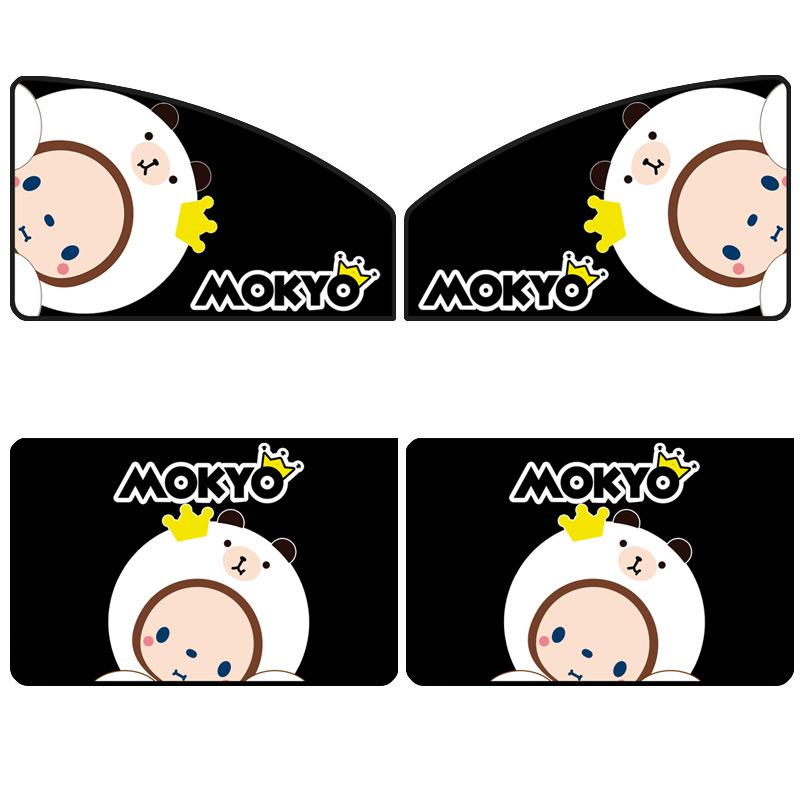 Crown Monkey Car Sunshade: Magnetic Cartoon Curtain for Side Windows, Sun Visor Protection.