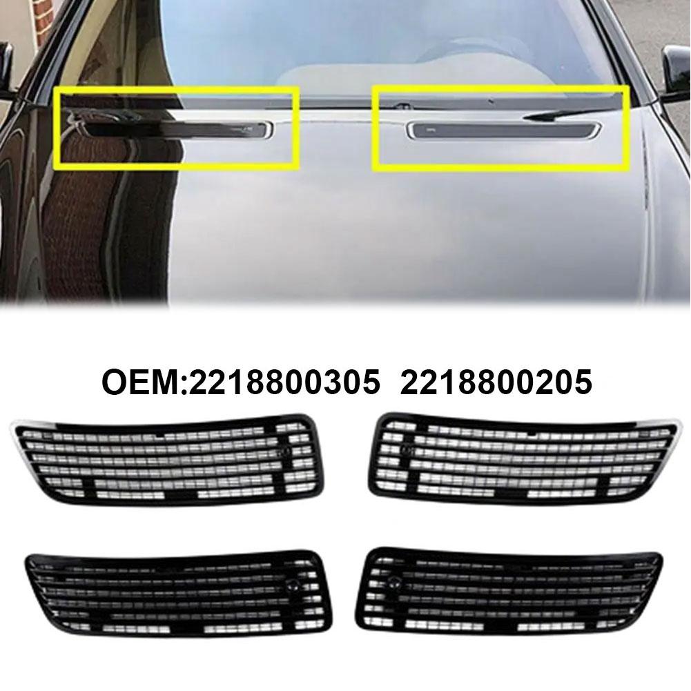 For Mercedes-Benz \Hood Air Intake \Front \Cover \Grille For S-Class For W221 2006-2017 2218800305 2218800205 Car Exterior Parts