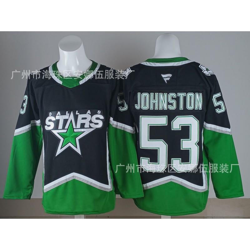 2026 Vintage Hockey Embroidered Jersey Team Sports Uniform 14 96 Men Women