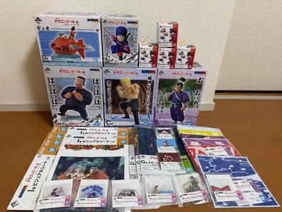 Dragon Ball EX Confrontation Red Ribbon Army Ichiban Kuji Full Complete Set 33