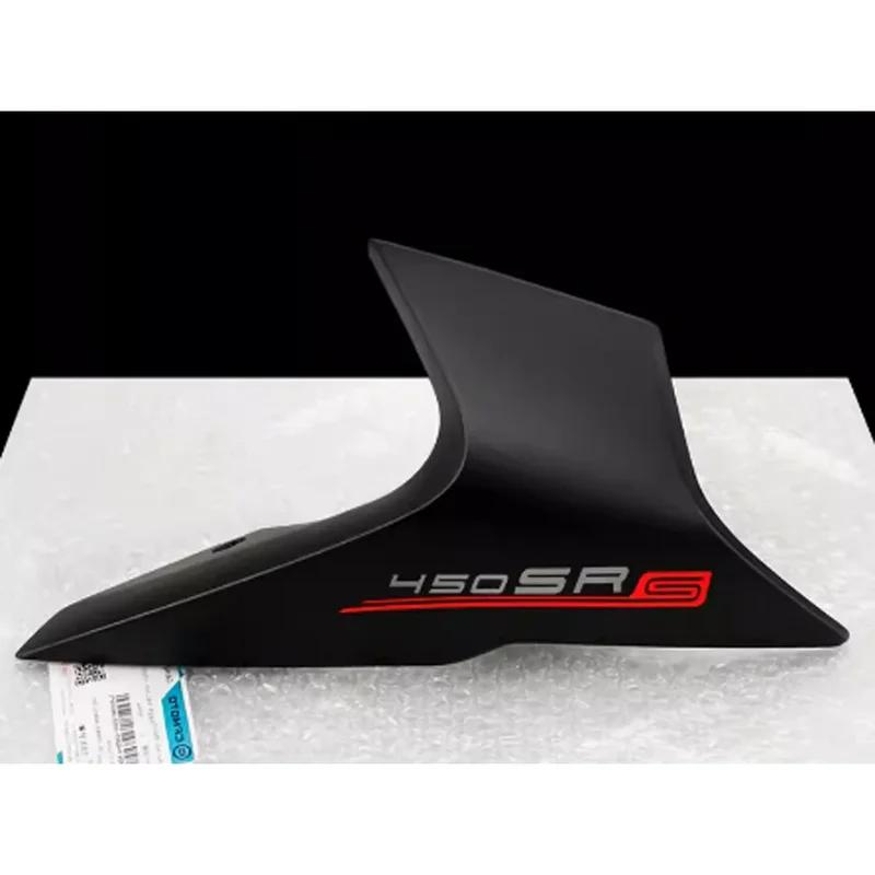 FOR CFMOTO CF450SR 450SR 450SRS Motorcycle Parts Side Downforce Naked Headlight protective cover housing deflector cover 2024