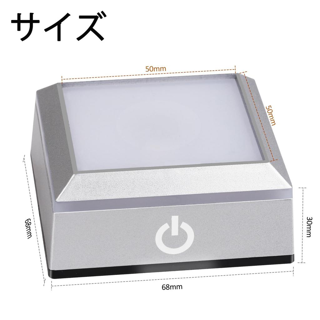 IFOLAINA Illuminated Coaster with LED Base, Display Light, Stand, Herbarium Base, Illuminated Rainbow Coaster with Touch Switch, Light Up Stage