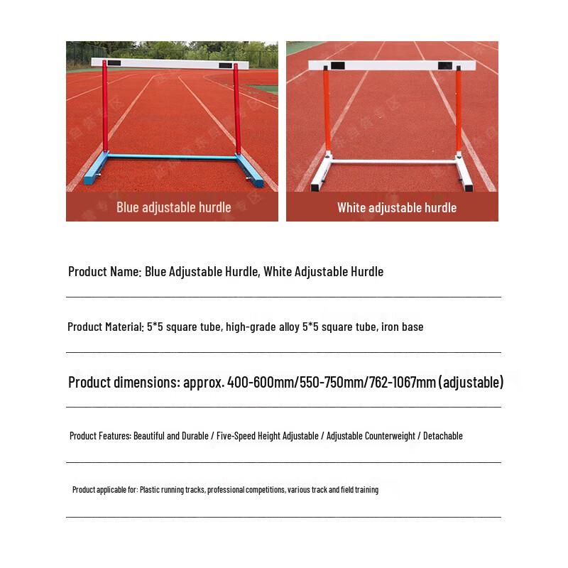 Track and Field Athletics Hurdles