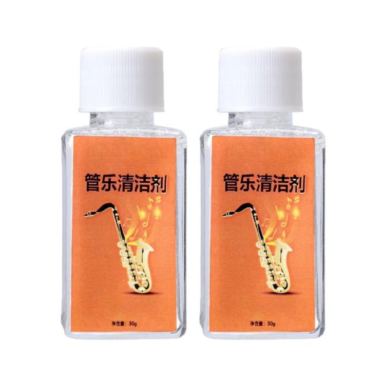 

2 Pack Brass Instrument Cleaner Saxophone Trumpet Cleaner for Professional Use Oxidation Dissolving and Surfaces Renewal 1