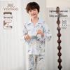 Modal Kids Pajama Set