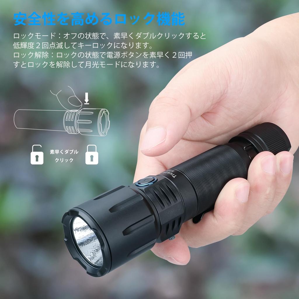 TrustFire MT26 Flashlight, 3300 Lumens, LED Flashlight, Powerful, Strongest Work