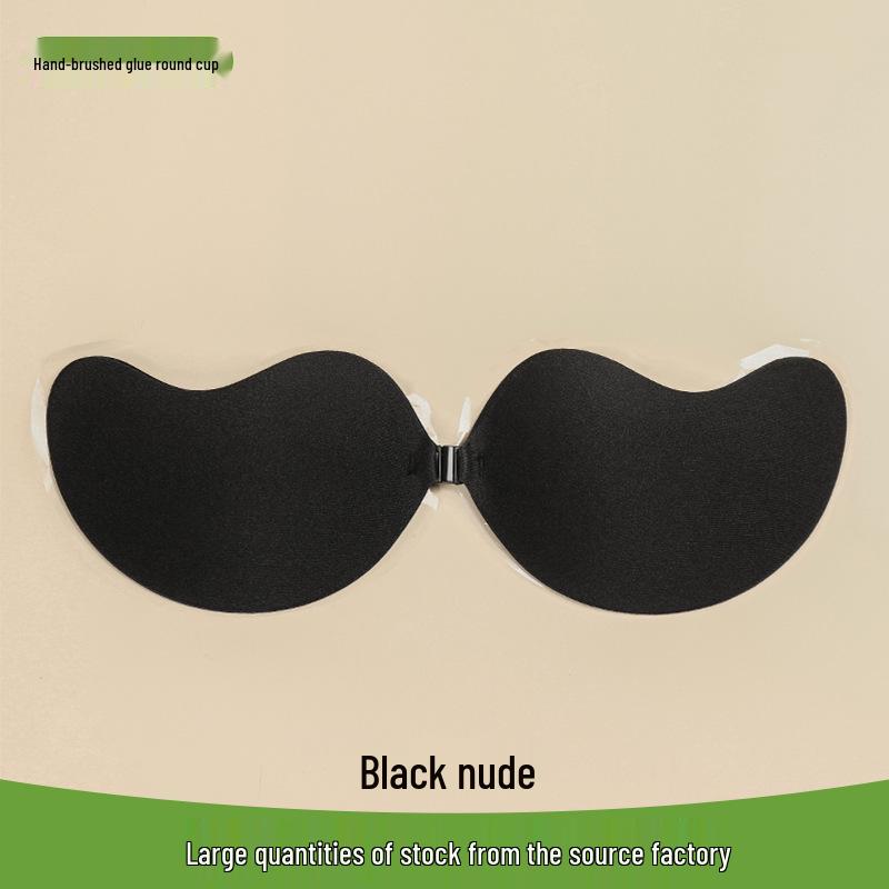 Mango Cup Mesh Nipple Covers: Breathable, Anti-Exposure, Wedding Perfect Pasties