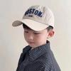 Kids' Quick-Dry Sun Hat: Lightweight, Breathable Baseball Cap for Boys and Girls with Sun Protection