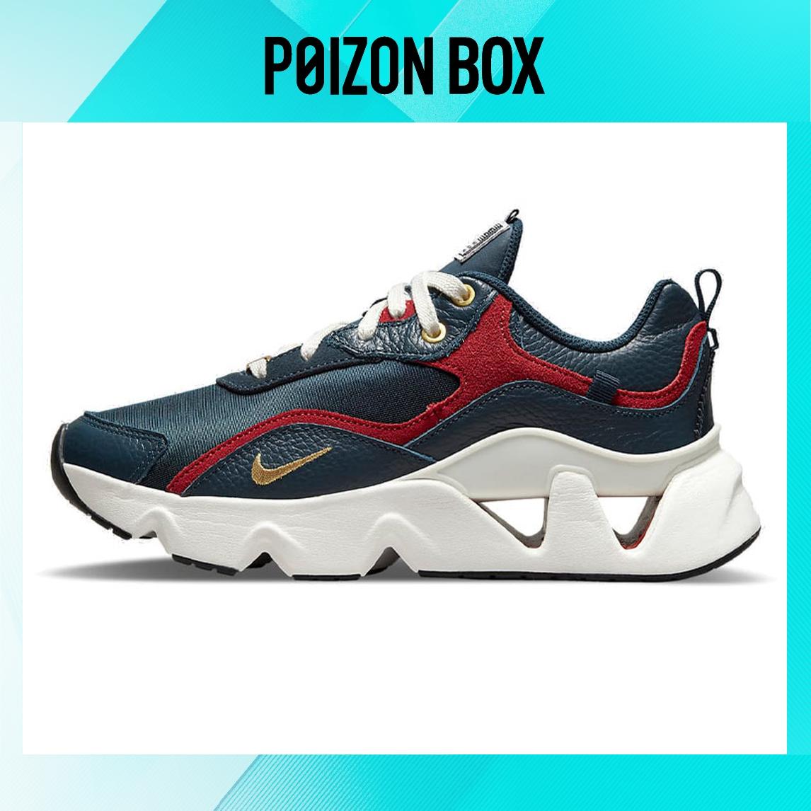 

кроссовки Nike RYZ 365 2 Serena Williams Design Crew Armory Navy DJ1518-400