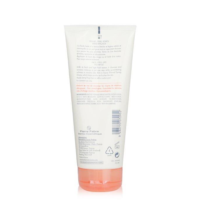Avene 3-in-1 Makeup Remover (Face & Eyes) - For Sensitive Skin