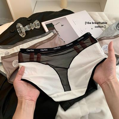 Braguitas de Triángulo de Malla de Color Contrastante con Letra en la Cintura de Algodón para Primavera y Otoño, Entrepierna Extendida, Transpirables