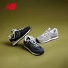 New Balance 574 Series ML574EVW Casual Sports Shoes