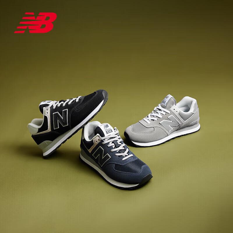 New Balance 574 Series ML574EVW Casual Sports Shoes