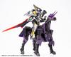 KOTOBUKIYA Modeling Support Goods Gigantic Arms 09 Bicorn Total Height 220mm Plastic Model M.S.G Approx. Non-Scale