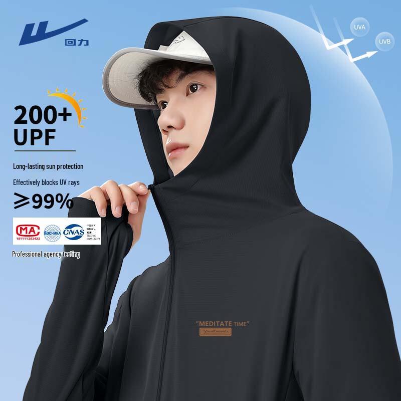

Warrior Men s Ice Silk UV Protection Sun Hoodie 3XL