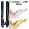 Solid Color Long Gloves Hip Hop Etiquette Mittens Fashion Patent Leather Gloves  Photography Props