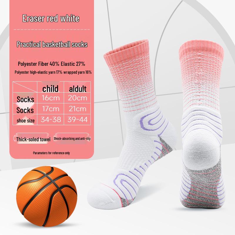 

Gradient Non-Slip Mid-Calf Sports Socks for All Ages - Sweat-Absorbing and Towel Bottom Design for Basketball and Cycling Child Size (34-37)