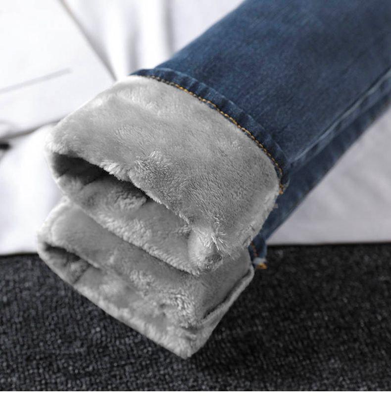 Damen Jeans 2025 Samtgefüttert Elastisch Slim Fit Koreanischer Stil Winterwarm