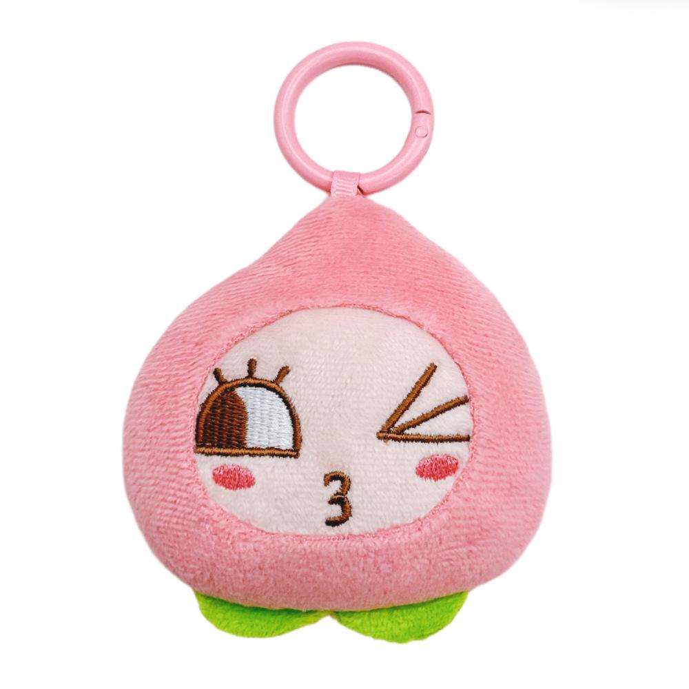 KAKAO FRIENDS Ryan Lion Fruit Plush Handheld Mirror & Bag Charm Keychain