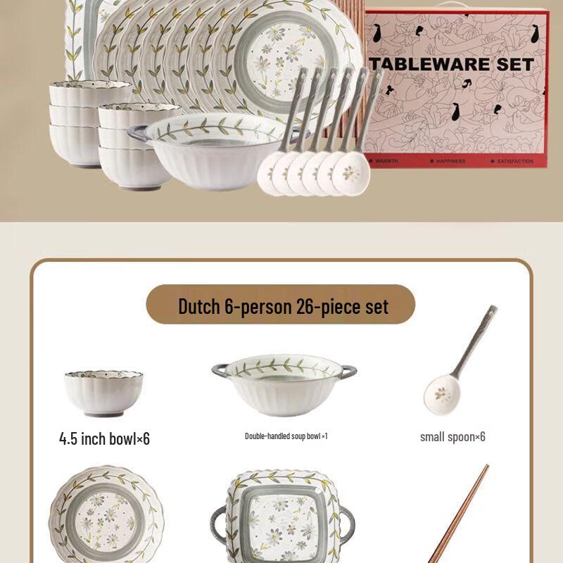 Jiakangming Underglaze Ceramic Dinnerware Set As Shown