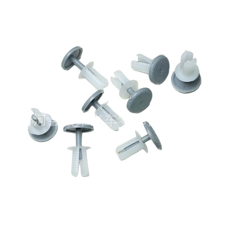 

Foton Door Panel 8mm Auto Expansion Clip Buckle Clear Plastic