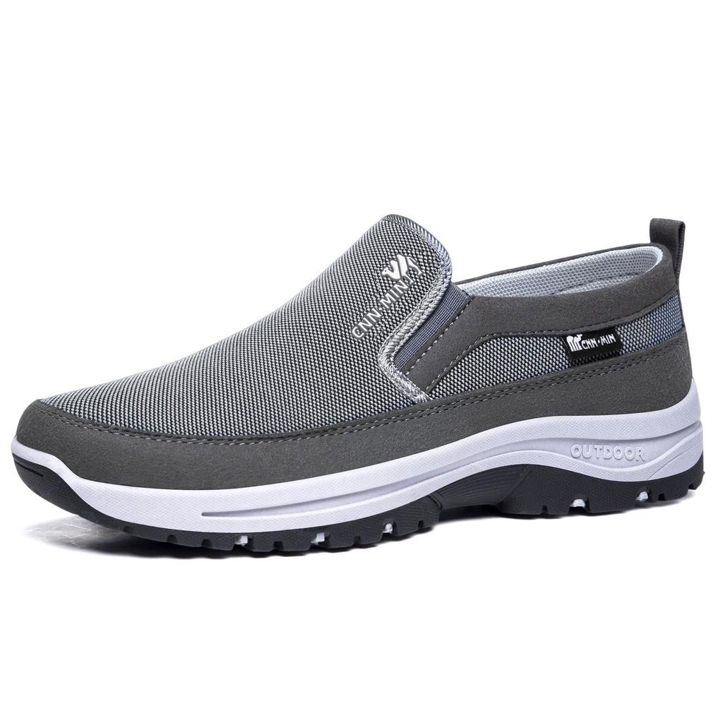 Men's Casual Spring Lightweight Cloth Dad Shoes - Versatile & Comfortable Low-Cut Design