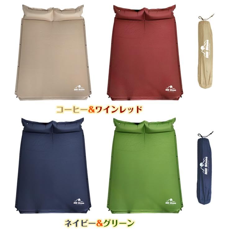 Alice in the Land of Miscellaneous Goods Camping Mat Reversible Double Size Wine Self-Inflating (Coffee & Red)