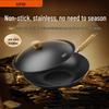 Supor Titan Eisen Antihaft Wok