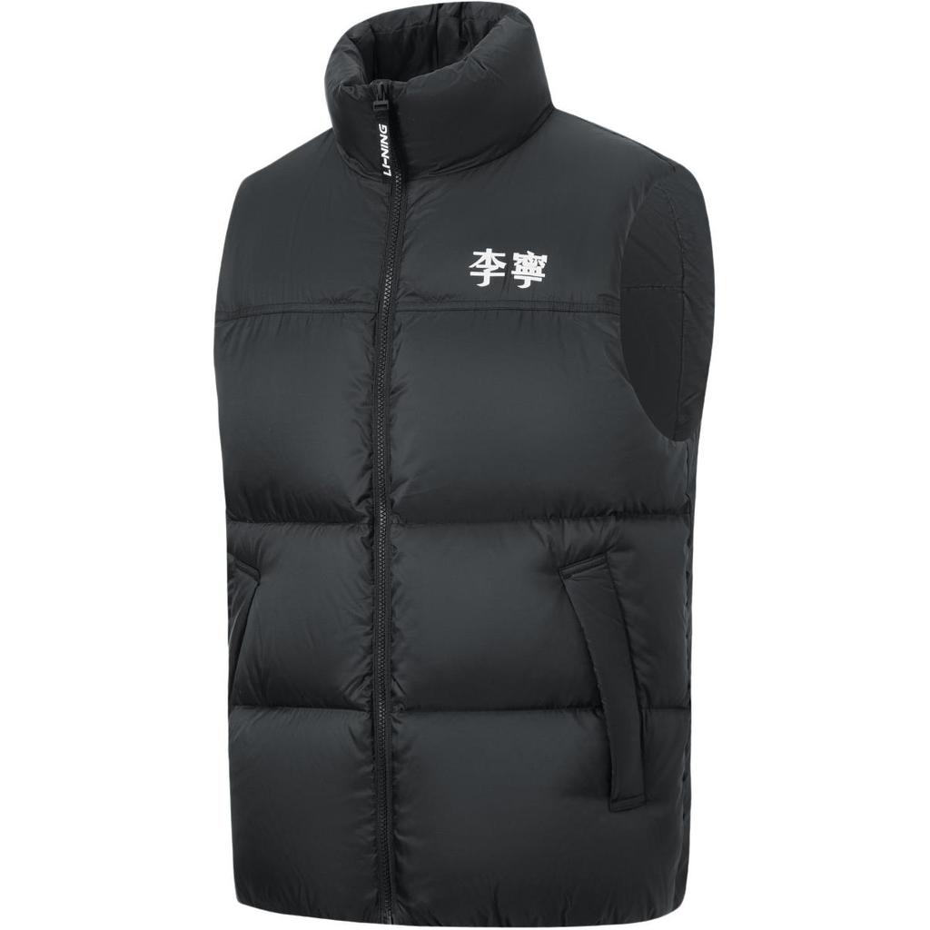 Li Ning Comfortable Casual Simple Letter Print Stand Collar Vest Unisex Vests Black AMRU123-2