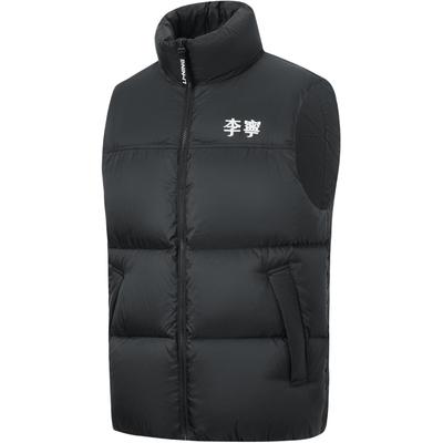 Li Ning Comfortable Casual Simple Letter Print Stand Collar Vest Unisex Vests Black AMRU123-2