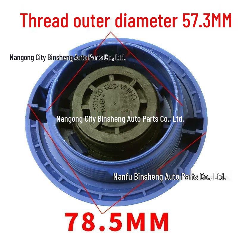 Volkswagen MK2/MK3 Golf/Jetta/Passat/Polo Radiator Cap (1H0121321A)