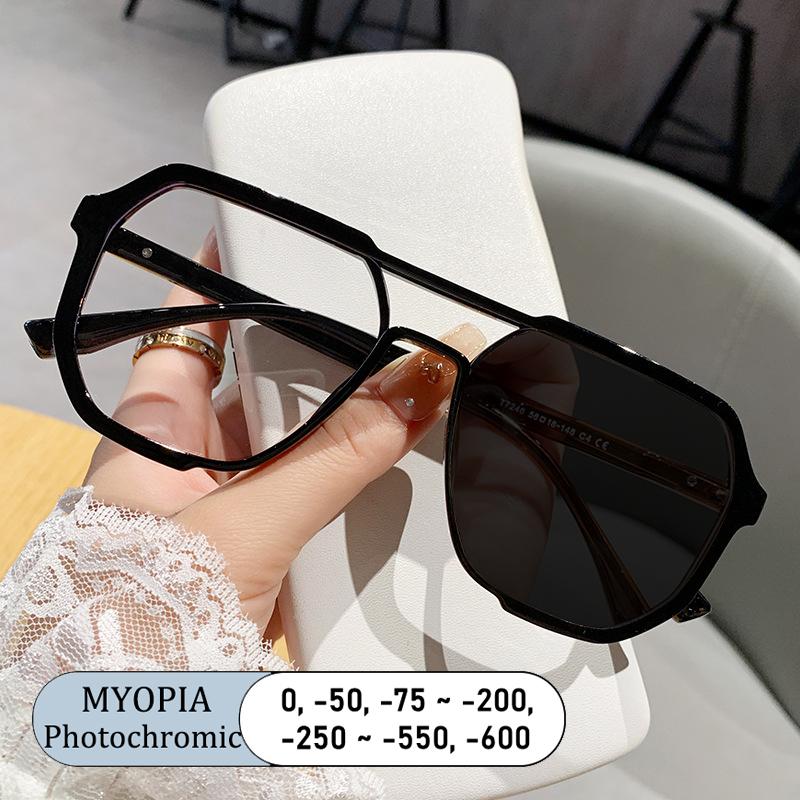 Neue Marke Optische Myopiebrille Damen Übergröße Rahmen Blaulicht Photochrom Sehpflege Brille Doppelstrahl Brille