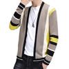 Men's Color Block Knit Cardigan Sweater - Short, Quality Jacket Top